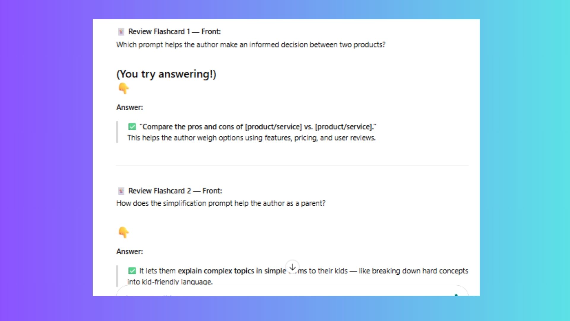 screenshot of study mode