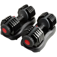 ETHOS 50 lb. Selectable Dumbbells: was $350 now $300 at Dick's Sporting Goods