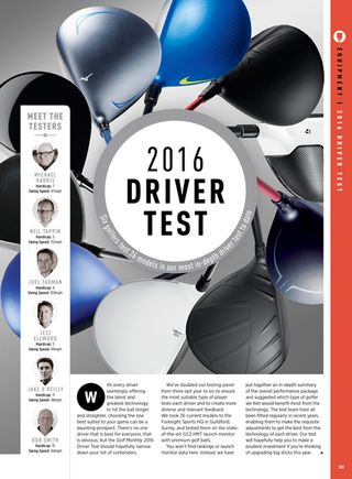 driver-test1