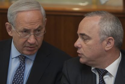 Israeli Prime Minister Benjamin Netanyahu and intelligence minister Yuval Steinitz opposed the Iran nukes deal
