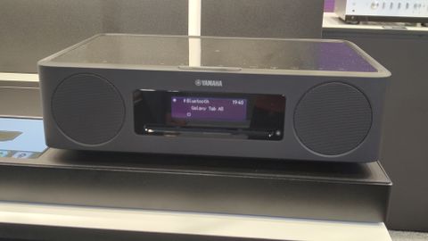 Front-on of the Yamaha MusicCast 200
