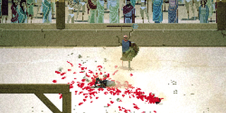 A screenshot of Domina showing a man splattered on an arena floor