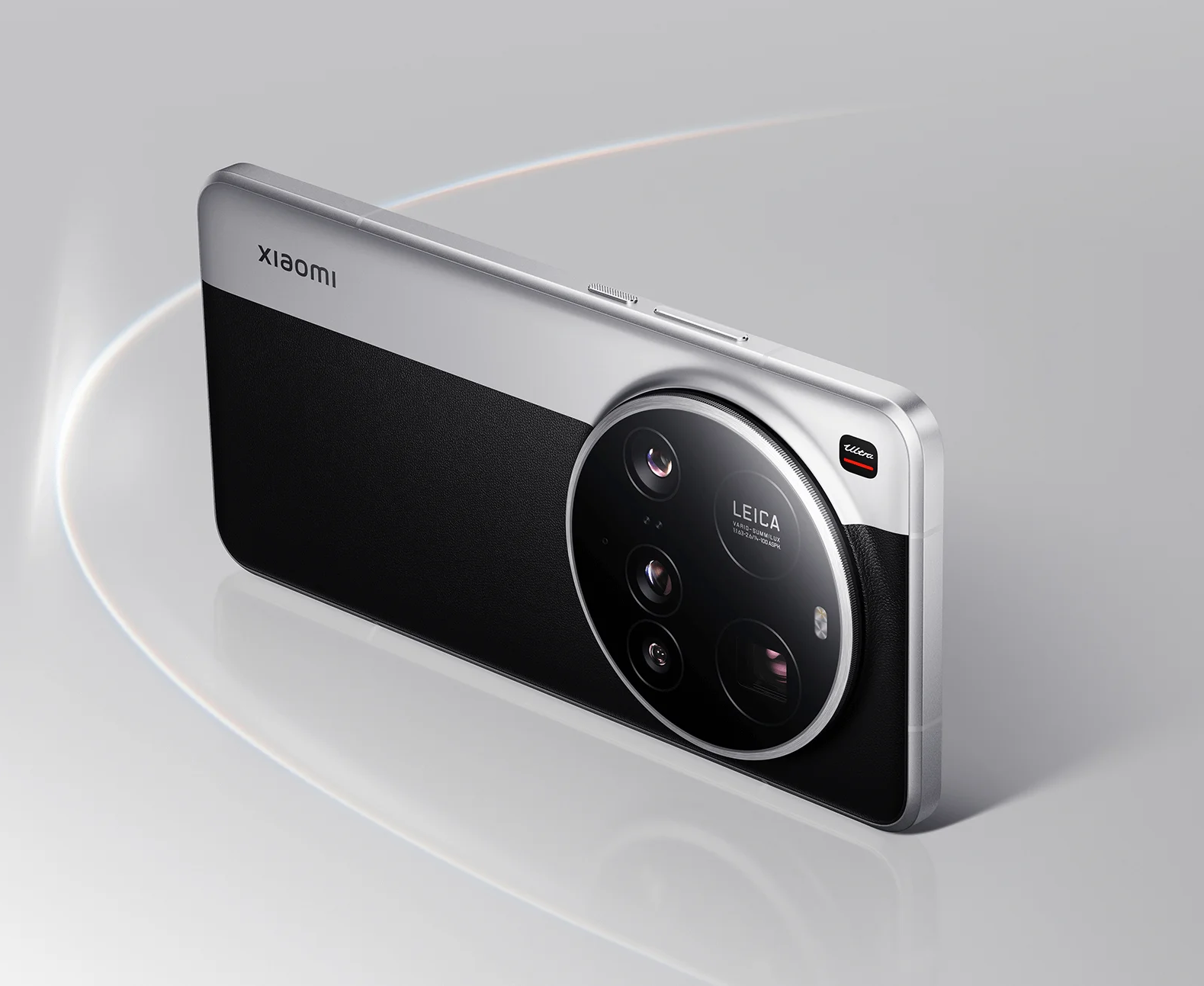 Xiaomi 15 Ultra
