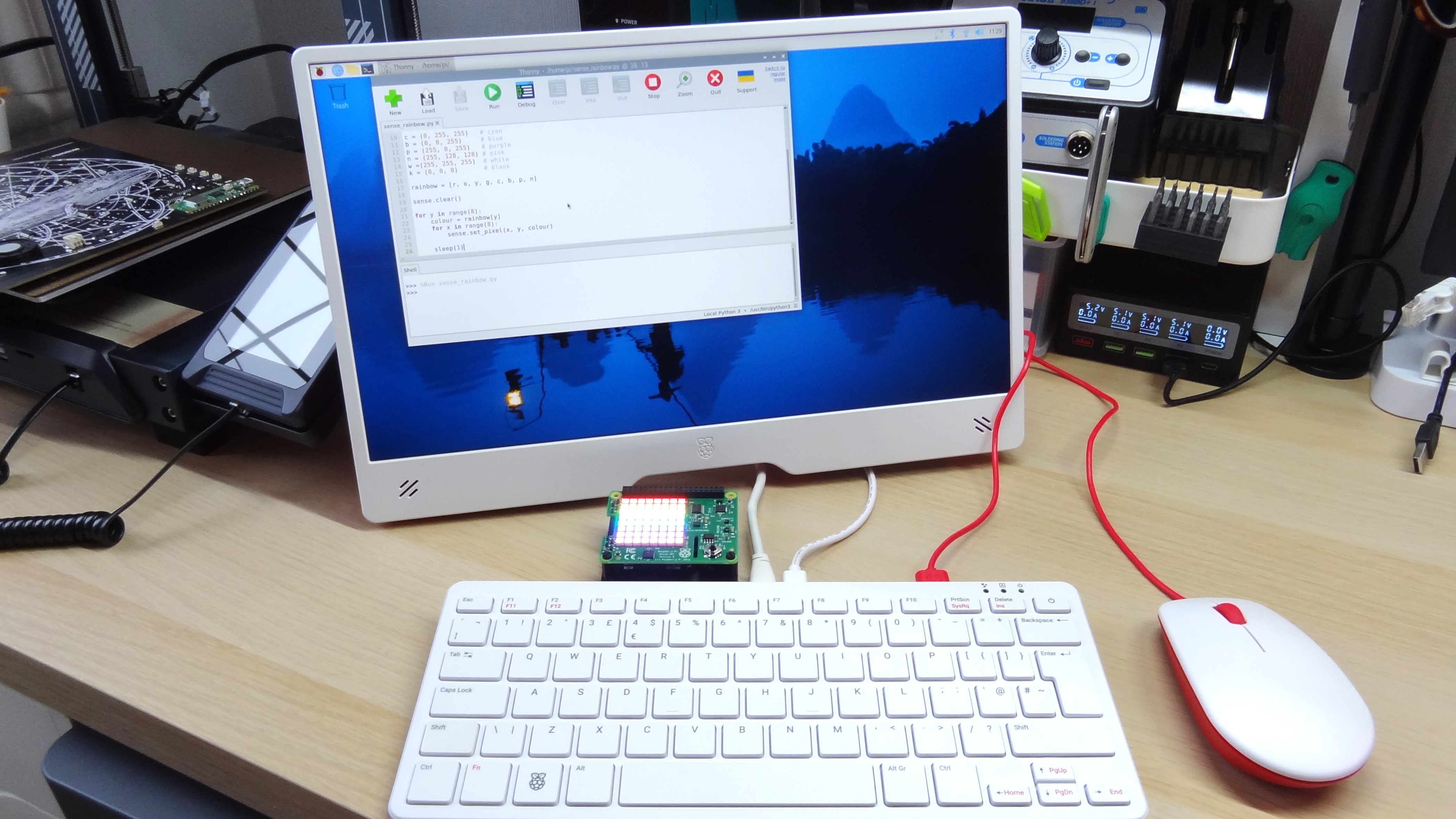 Raspberry Pi Monitor