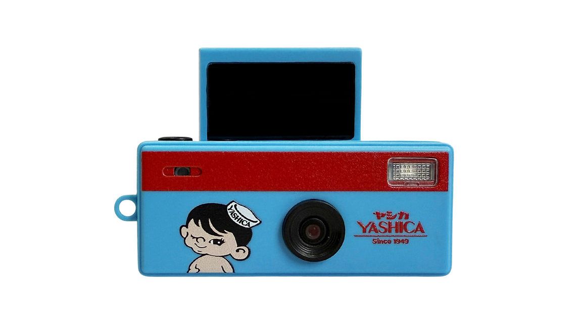 Yashica Funtastic Keychain Camera