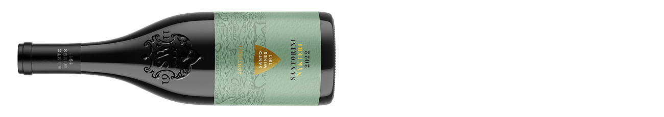 Santo Wines, Nykteri, Santorini