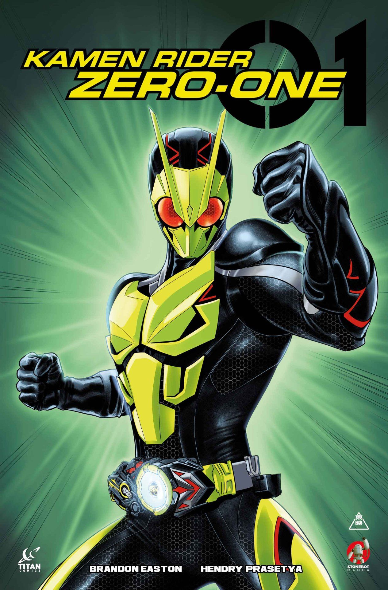 Kamen Rider Zero-One #1