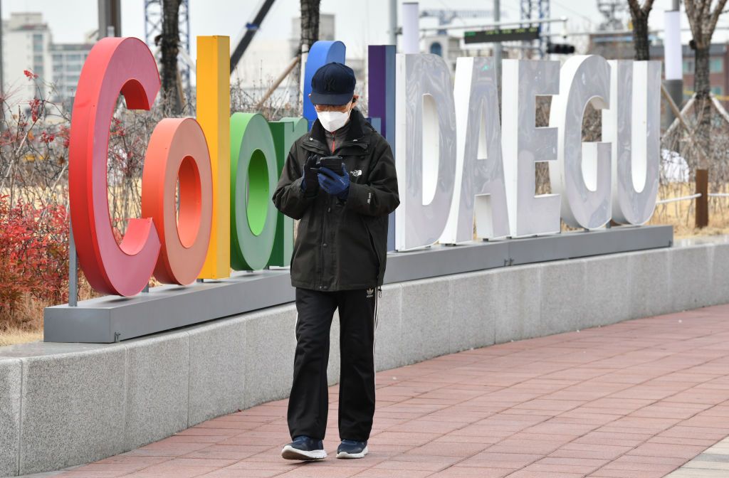 A person wears a protective mask in Daegu, South Korea.