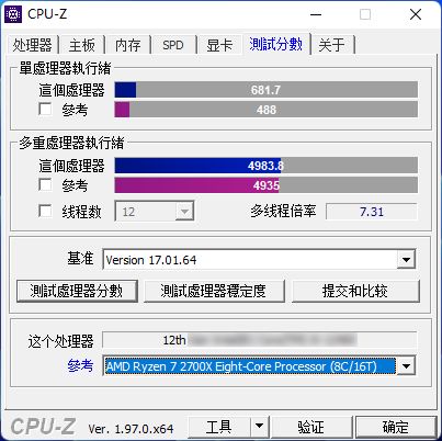 Images from the Bilibili post