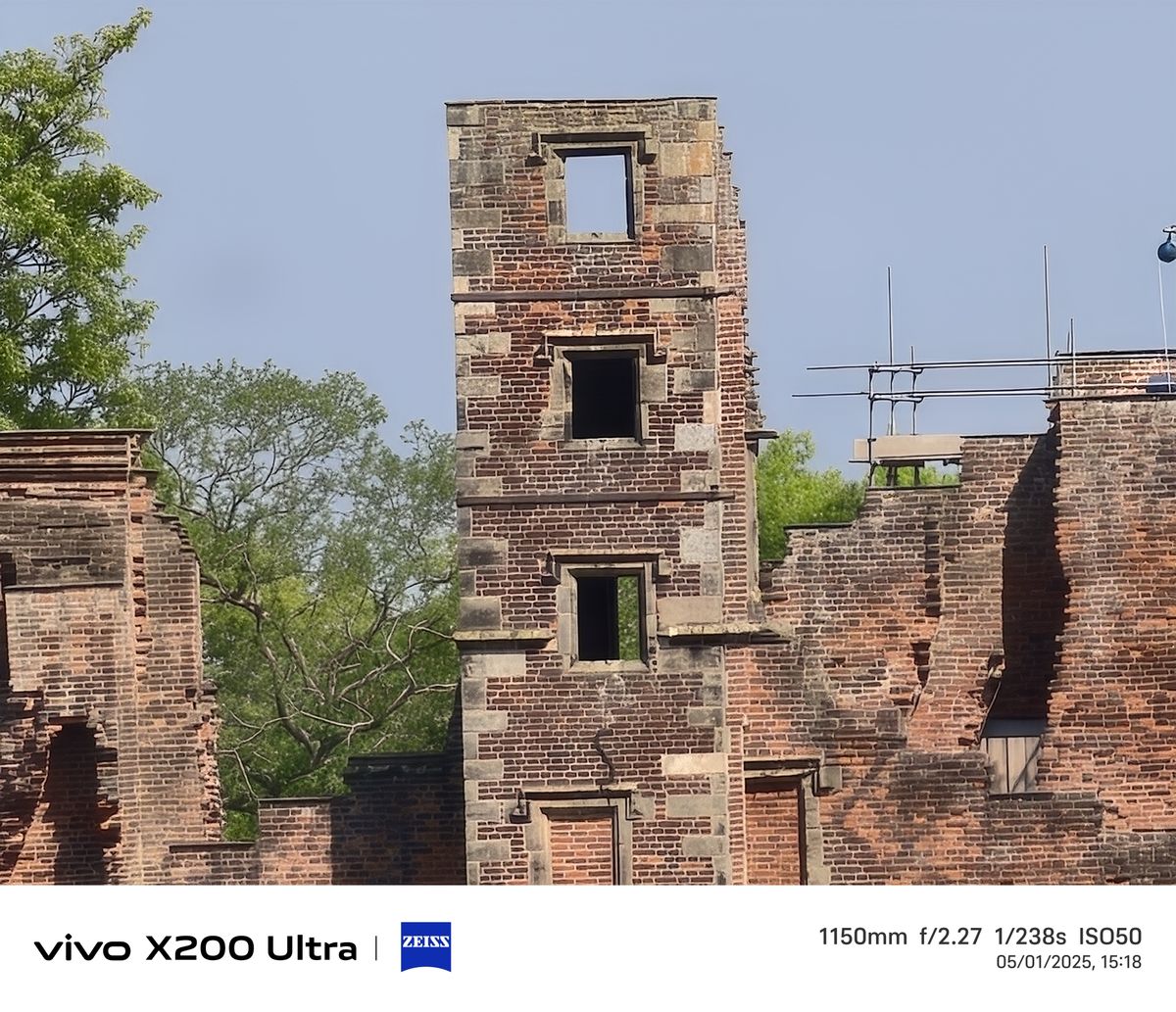 Old ruins of a building