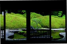 japanese gardens thames & hudson photo book