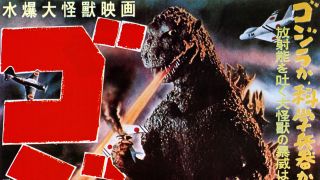 The Japanese poster for Godzilla 1954