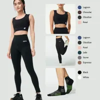 Forme Essentials Set (Women)