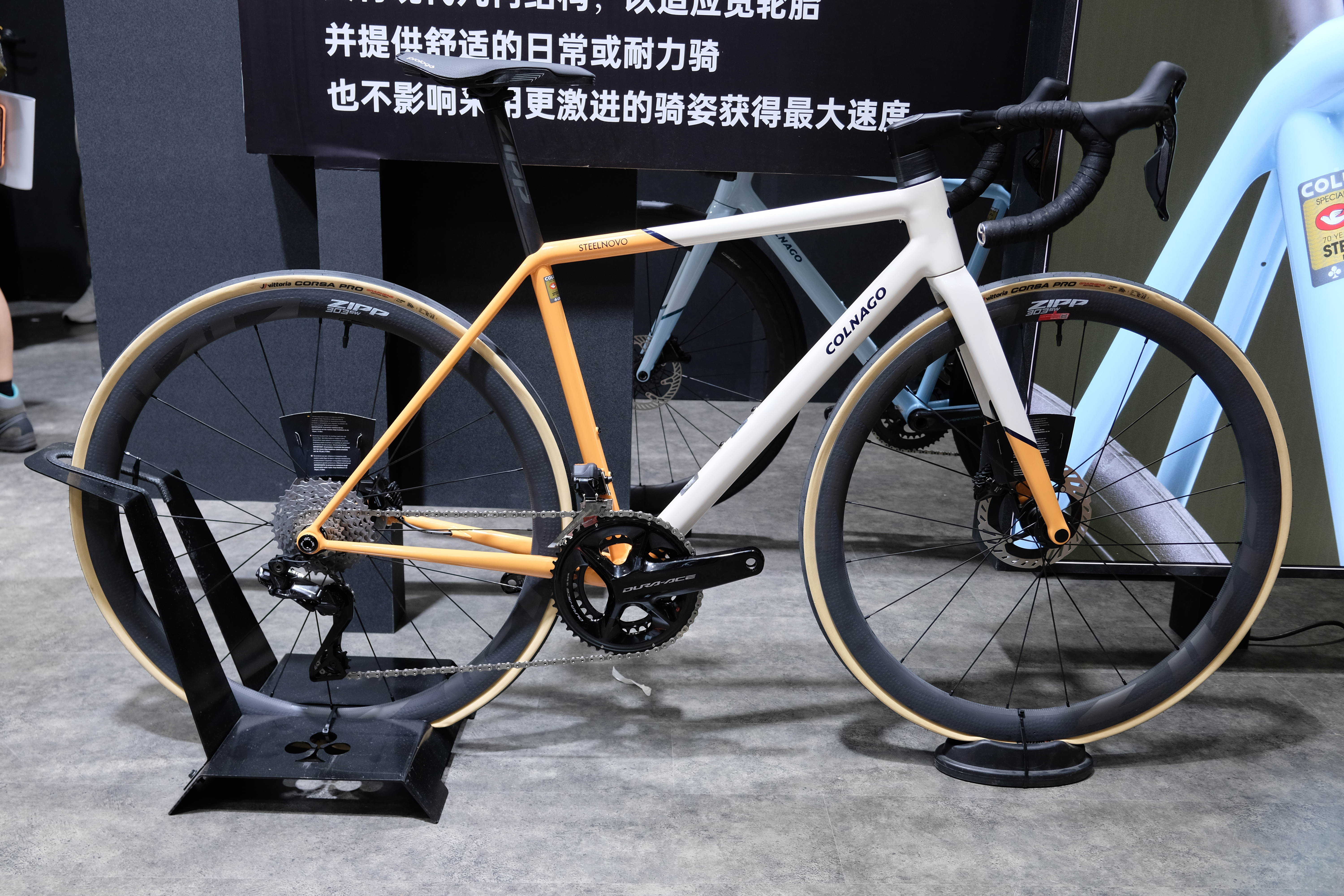 Tech from the China Cycle trade show