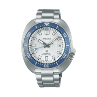 Seiko Prospex Glacier Save the Ocean:&nbsp;was £1,250, now £800 at Chisholm Hunter