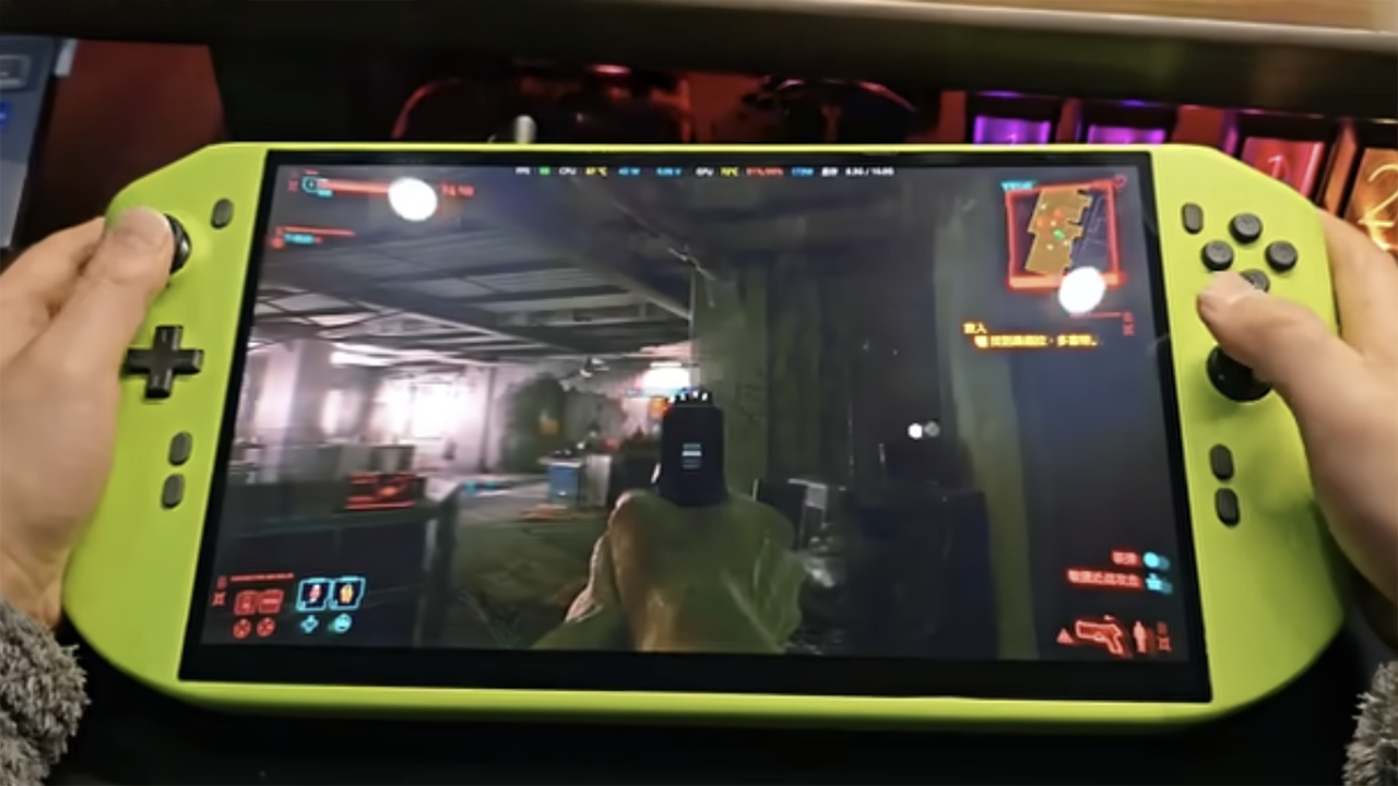 RTX 4090 handheld console mod