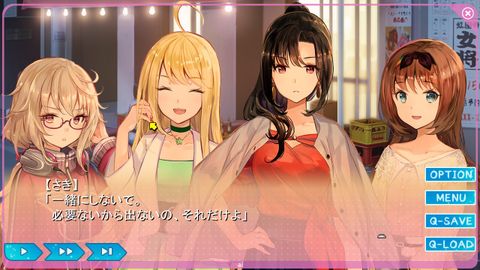 Lesbian love syndrome: a history of Yuri and lesbian romance in gaming