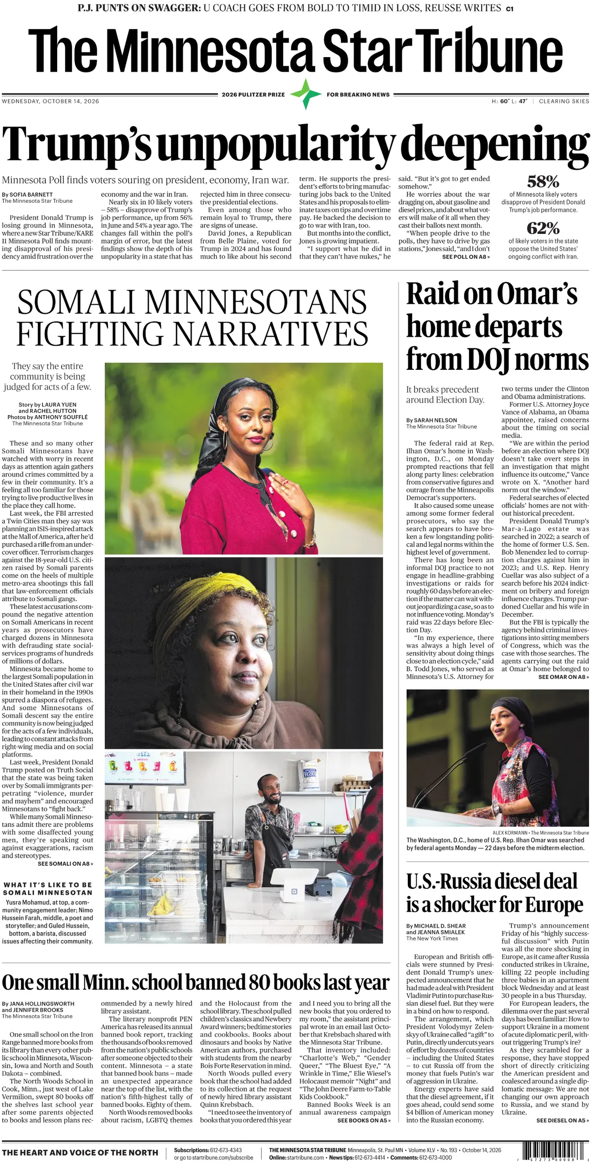 The Minnesota Star Tribune