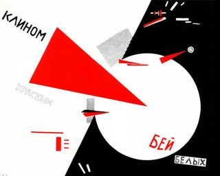 Beat the Whites with the Red Wedge (1919) by El Lissitzky