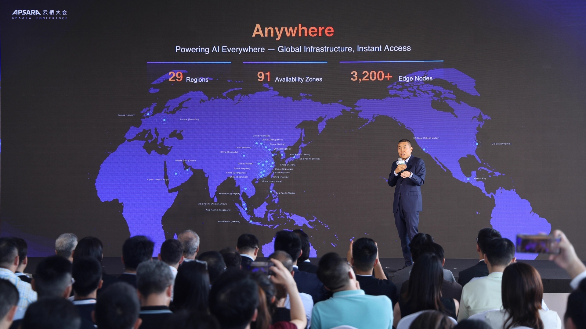 Alibaba SVP Dr. Feifei Li speaking at a conference