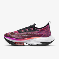 Nike Alphafly: was £269.95now £141.73 at Nike with code SPRINT23