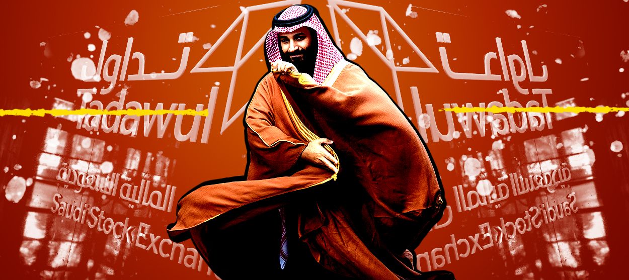 Mohammed bin Salman.