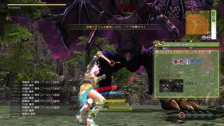 Onigiri tutorial boss fight