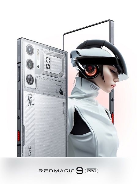 A teaser of the Nubia RedMagic 9 Pro in its "Silver Wing" colorway.