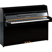 Yamaha b1 PEC: £3,399, now £3,222