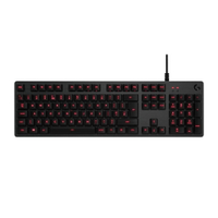 Logitech G413 mechanical gaming keyboard | £99.99