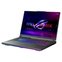 Asus ROG Strix G16 (RTX 5060)