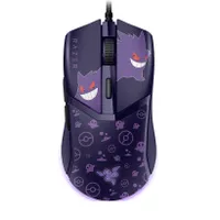 Razer  Cobra Wired Gaming Mouse (Pok&eacute;mon Gengar Edition)