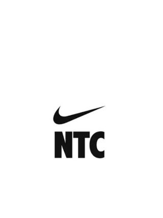 a photo of the Nike Training Club logo