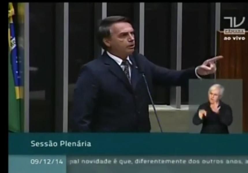 Brazilian congressman tells female colleague she&amp;#039;s &amp;#039;not worthy&amp;#039; of sexual assault