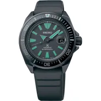 Seiko Prospex Black Series:&nbsp;was £590, now £531 at WatchShop