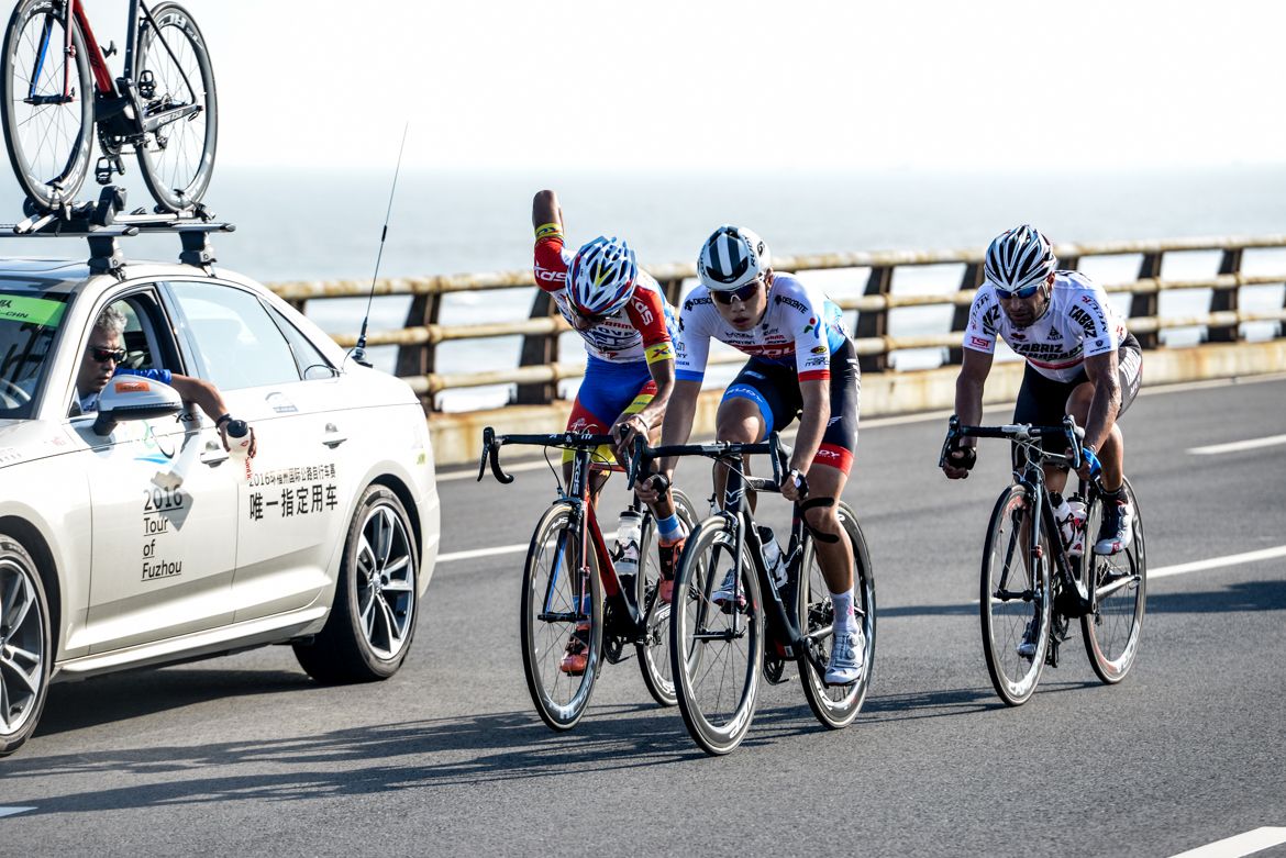 Stage 2 of the 2016 Tour of Fuzhou