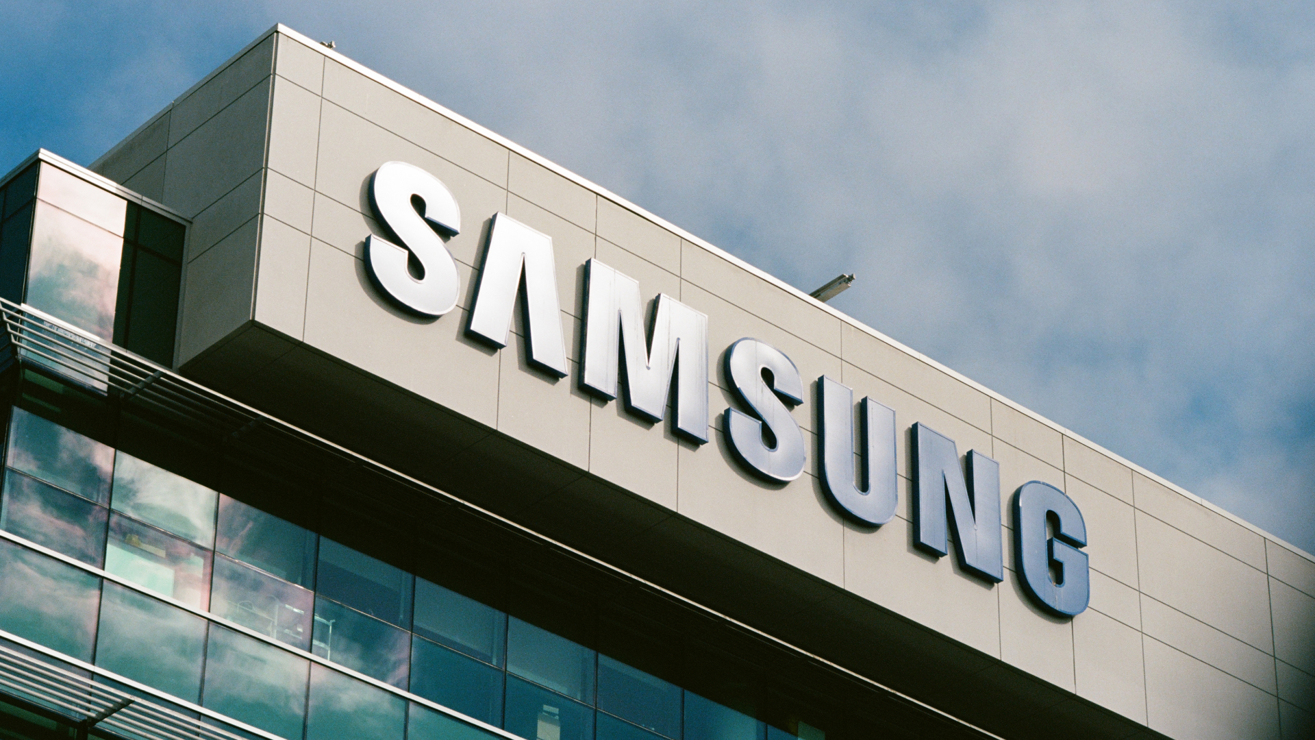 Samsung Logo on a building