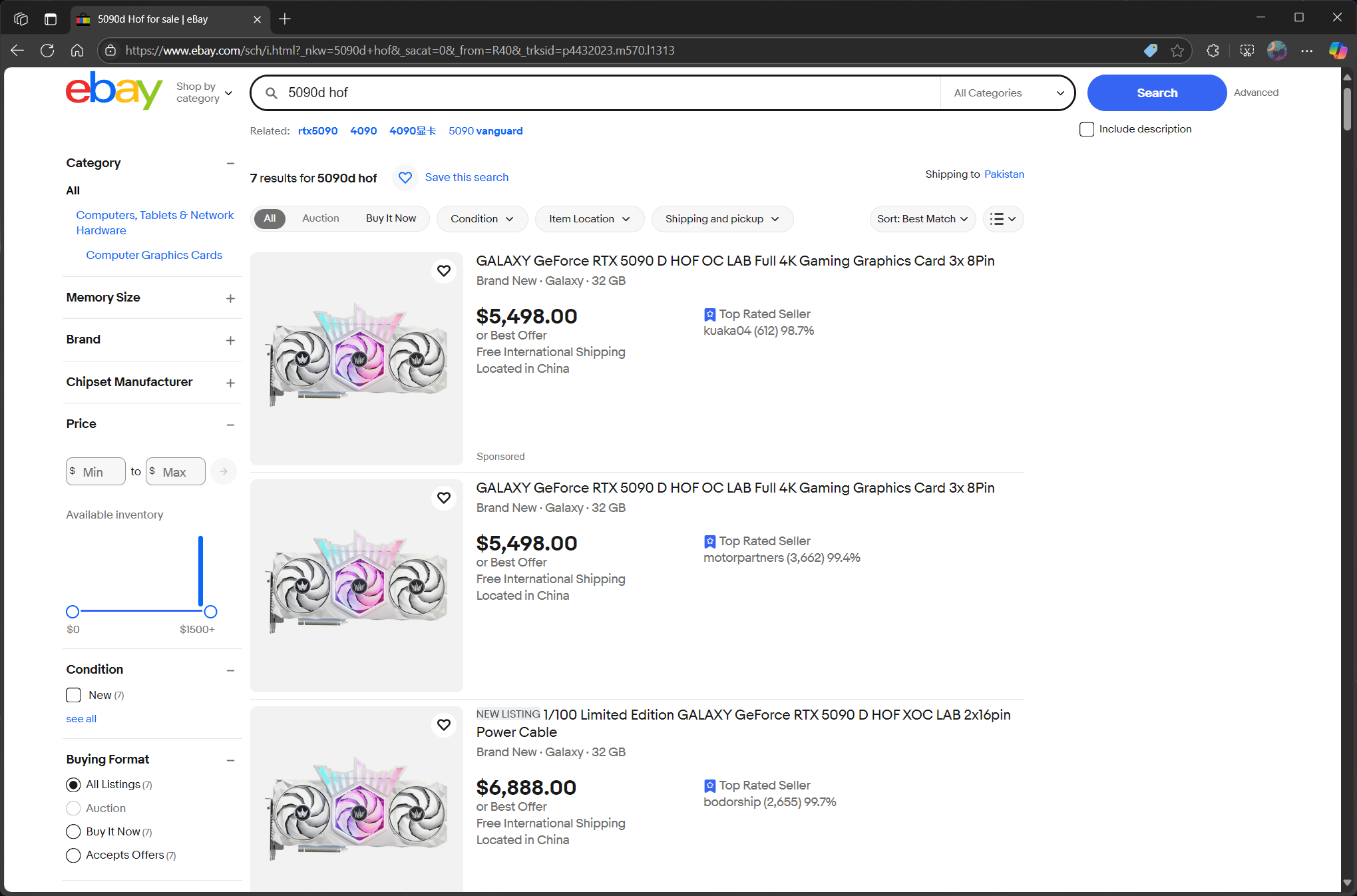 Galax RTX 5090D HOF XOC on eBay