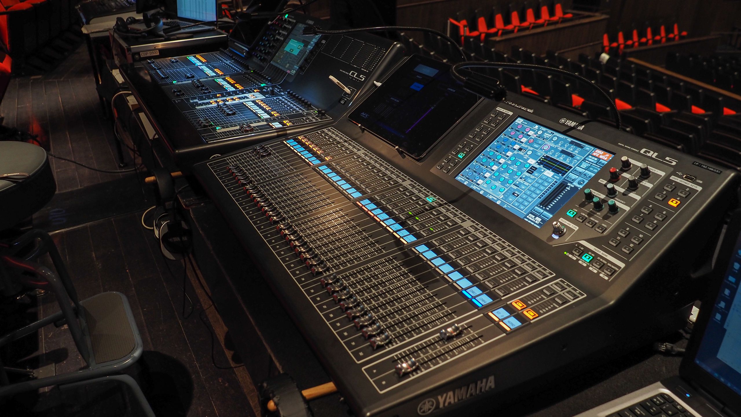 Dante, Yamaha Provide Immersive Live Performance Experience | AVNetwork