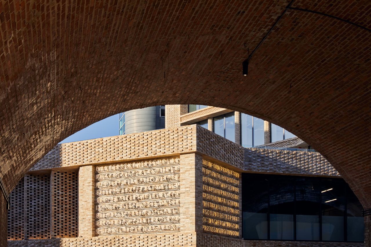 hero shot of the entrance to Borough Yards looking under an arch