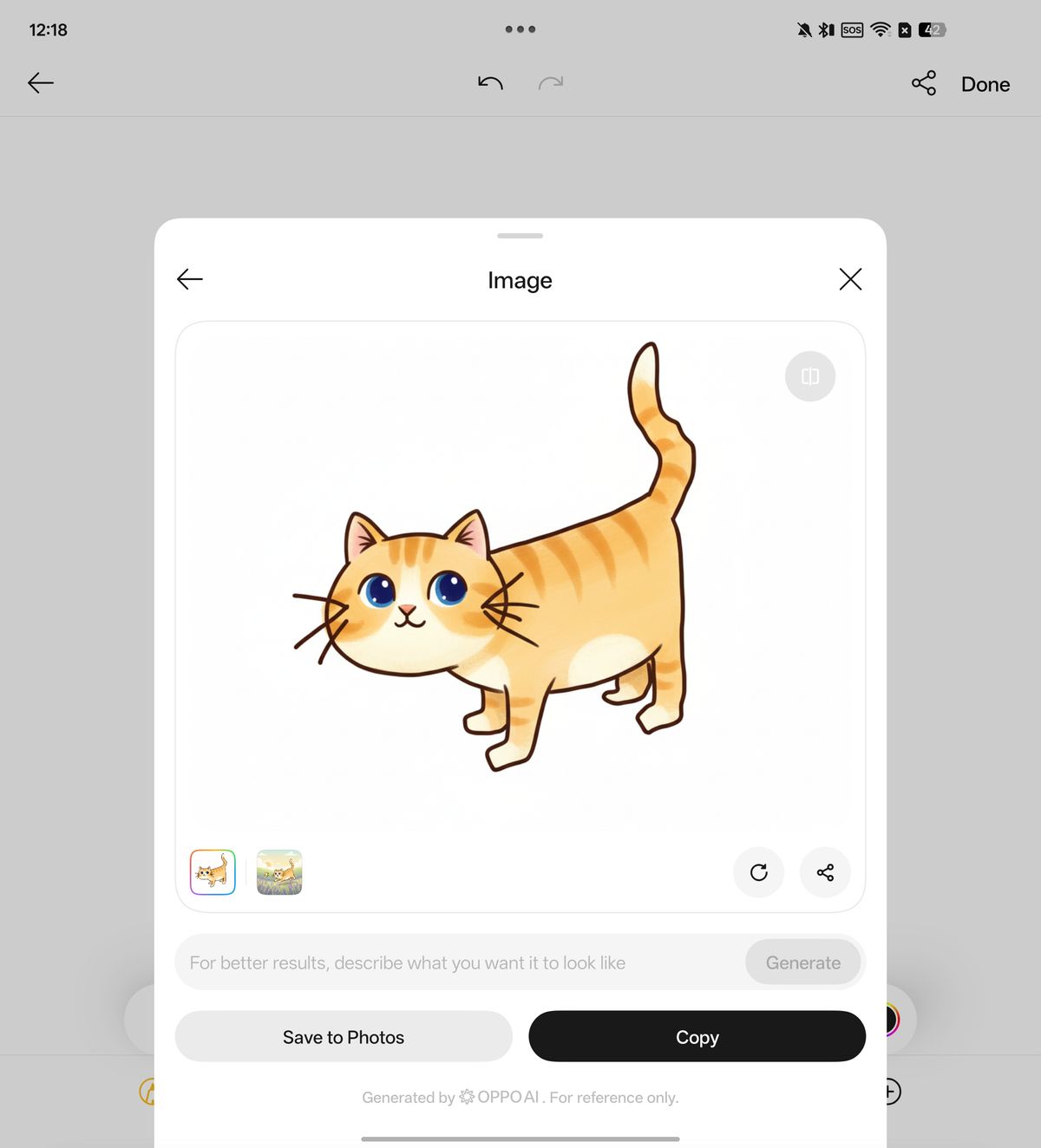 A screenshot showing an alternative AI-generated result based on the original sketch. This version features the orange tabby cat rendered in a clean, sticker-like style against a plain white background, maintaining the pose and proportions of the initial hand-drawn sketch but with professional color, shading, and detail.