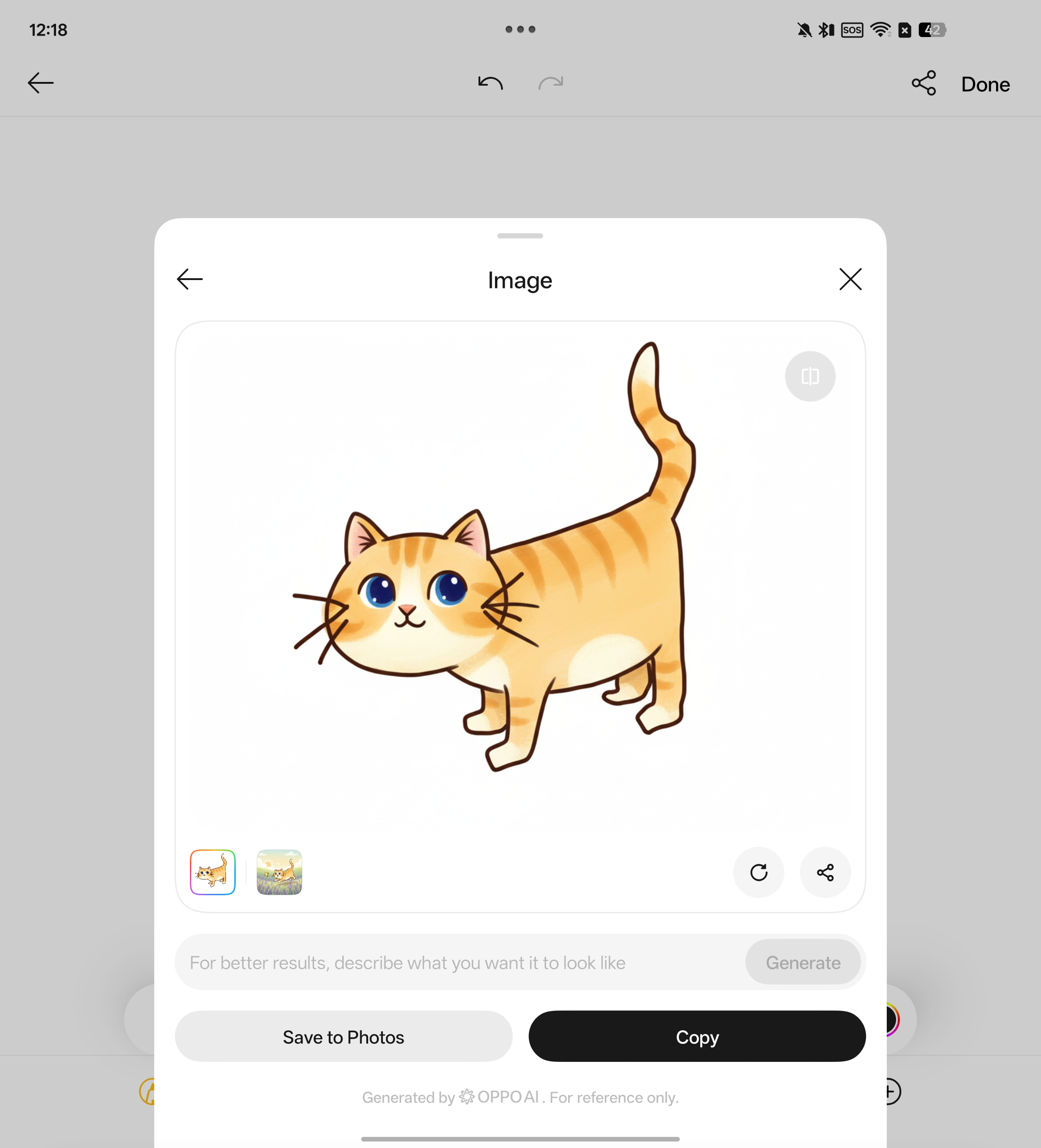 A screenshot showing an alternative AI-generated result based on the original sketch. This version features the orange tabby cat rendered in a clean, sticker-like style against a plain white background, maintaining the pose and proportions of the initial hand-drawn sketch but with professional color, shading, and detail.