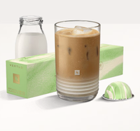 Nespresso Limted-Edition Pistachio Vanilla Coffee Pods