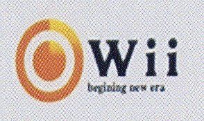 Unused Nintendo Wii logo