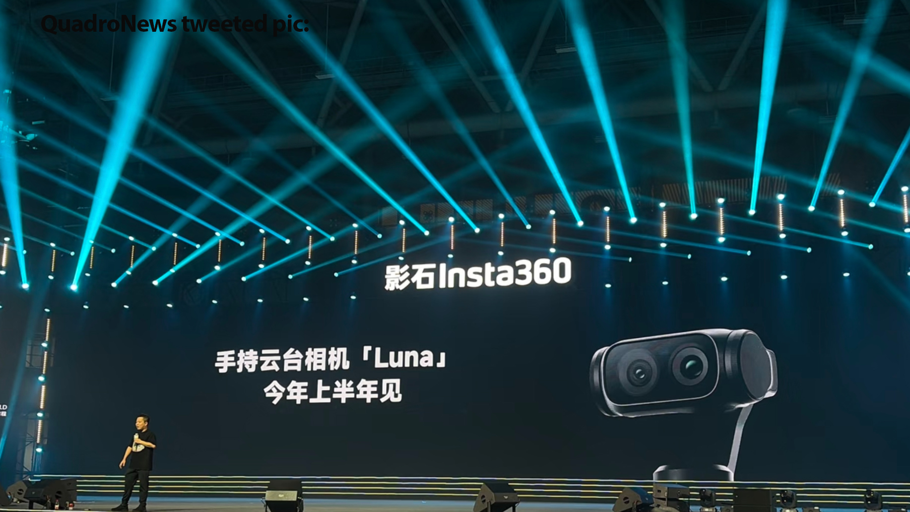 Insta360