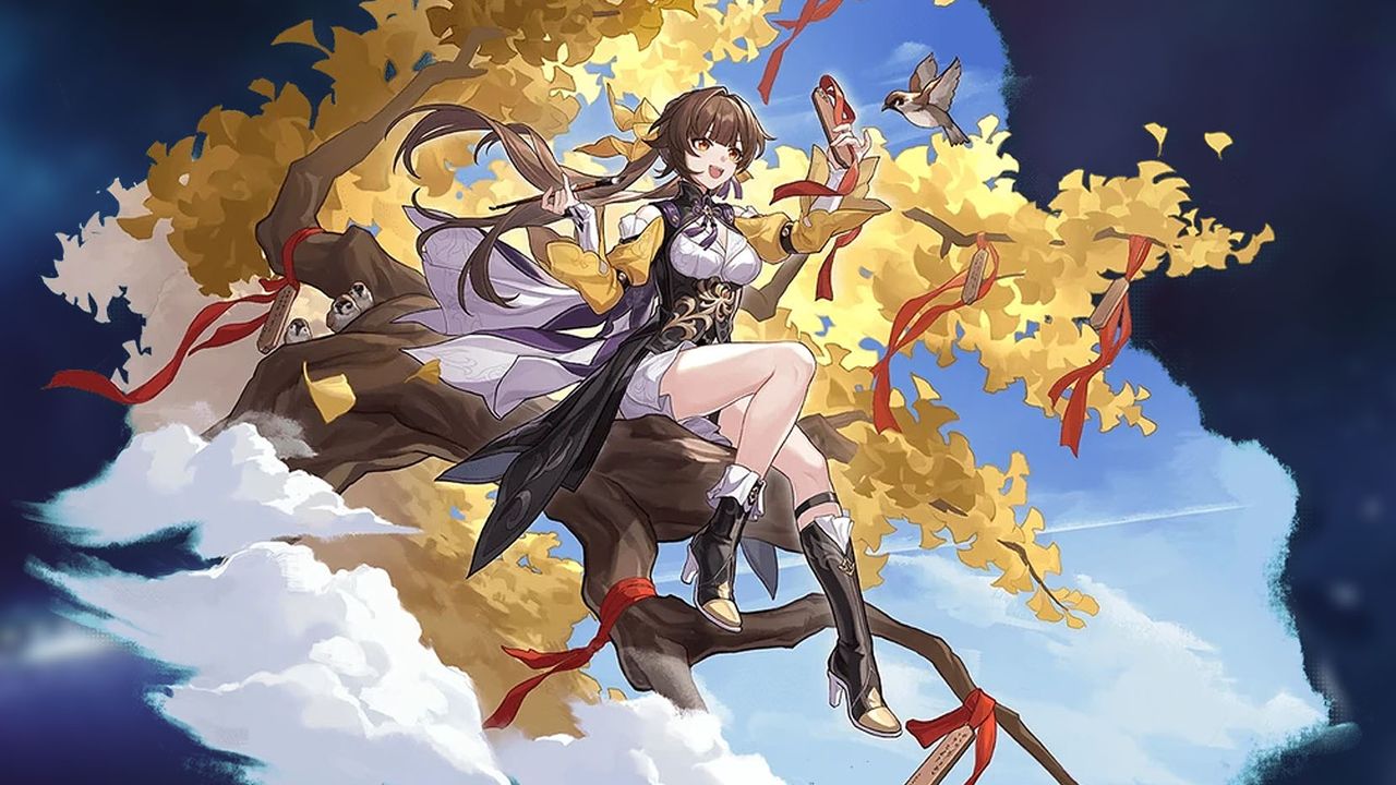 Honkai: Star Rail &mdash; Suashang