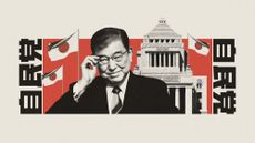 Illustration of prime minister Shigeru Ishiba, the National Diet building, Japanese flags and the Liberal Democratic Party logo