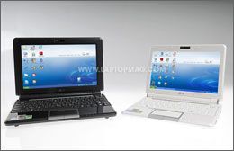 ASUS Eee PC 1000h Review | Laptop Mag
