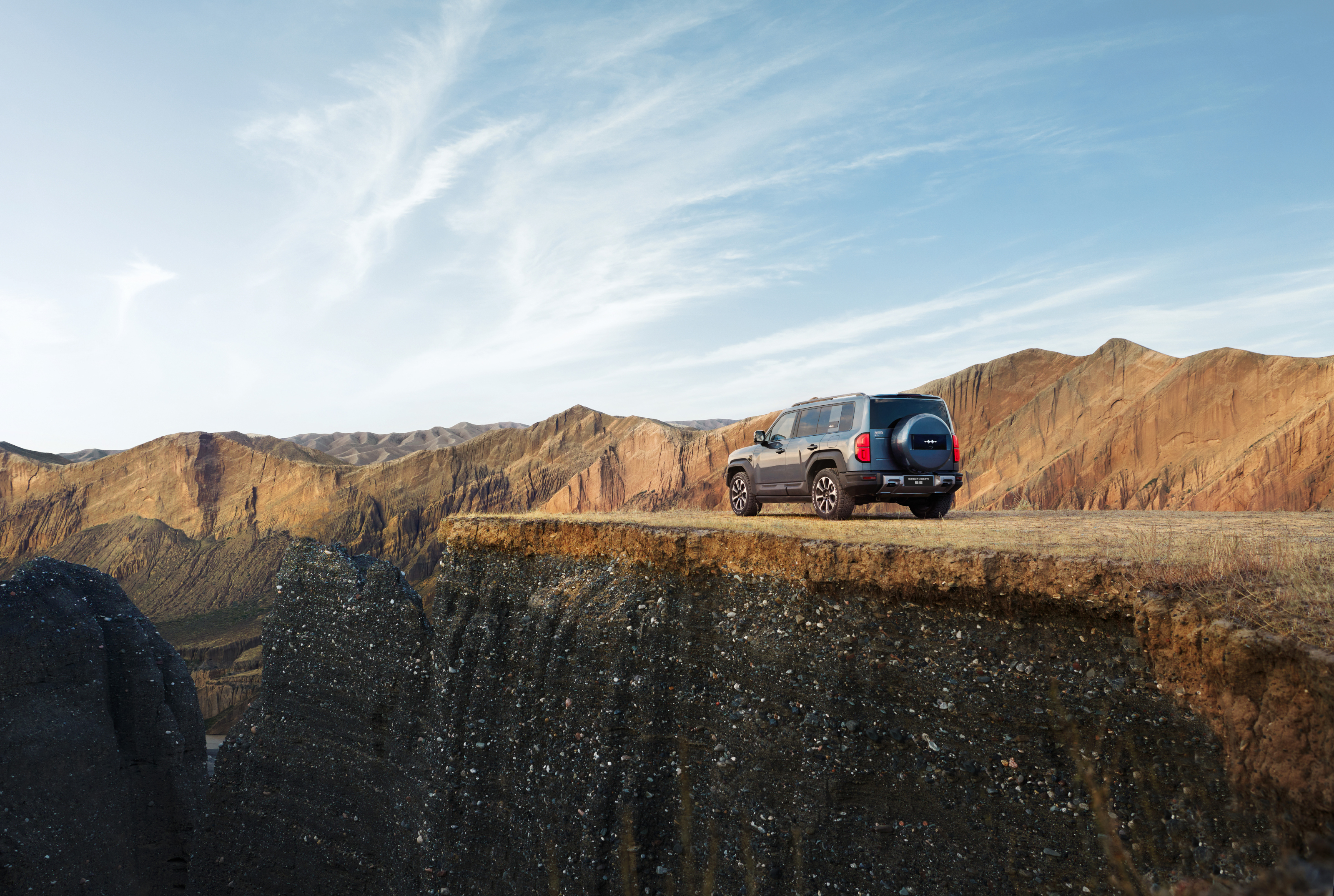 Denza B5 SUV