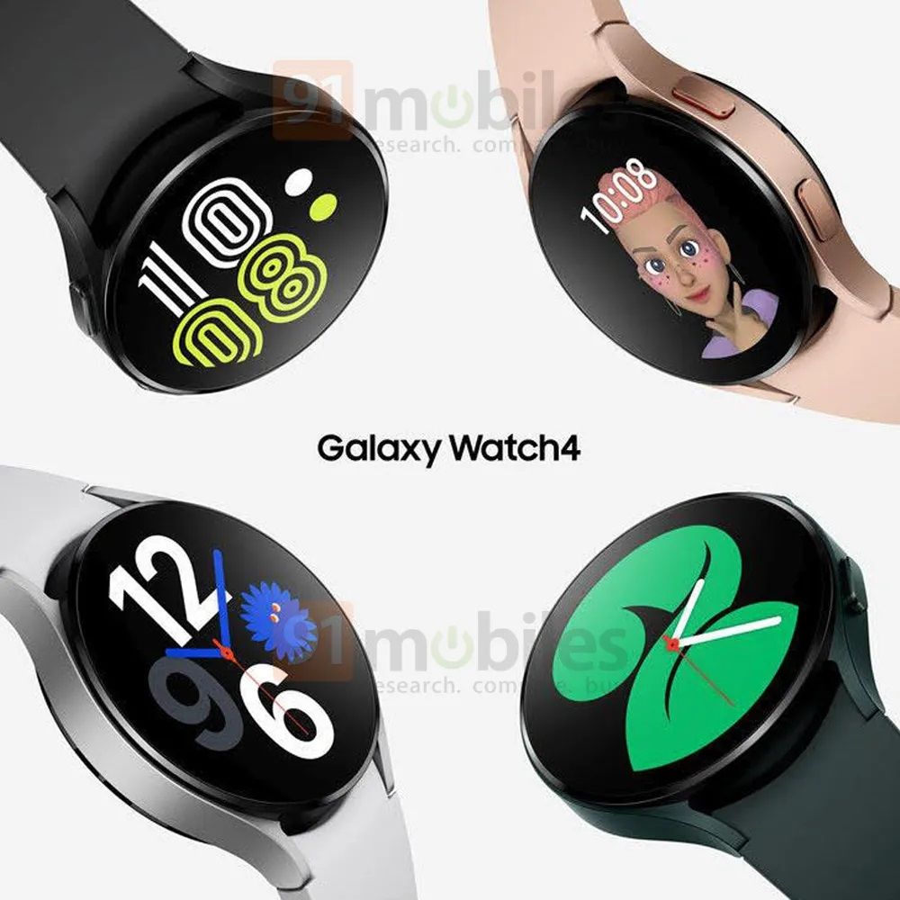 Samsung Galaxy Watch 4 renders